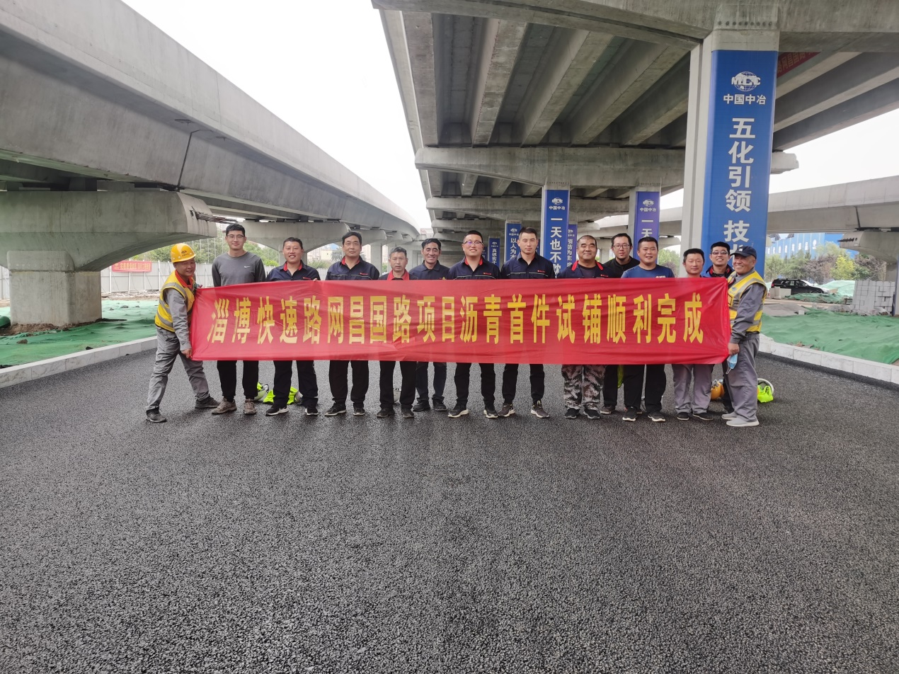機(jī)械化施工公司昌國(guó)路快速路施工動(dòng)態(tài)