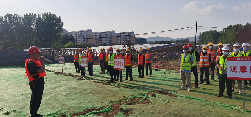 第四區(qū)域城北污水項目組織防汛應(yīng)急演練