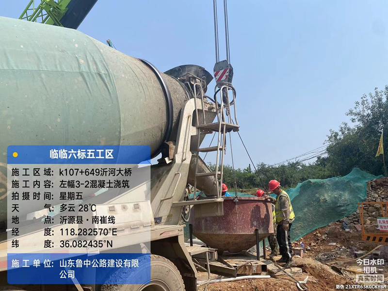 臨臨項目端午節(jié)不打烊