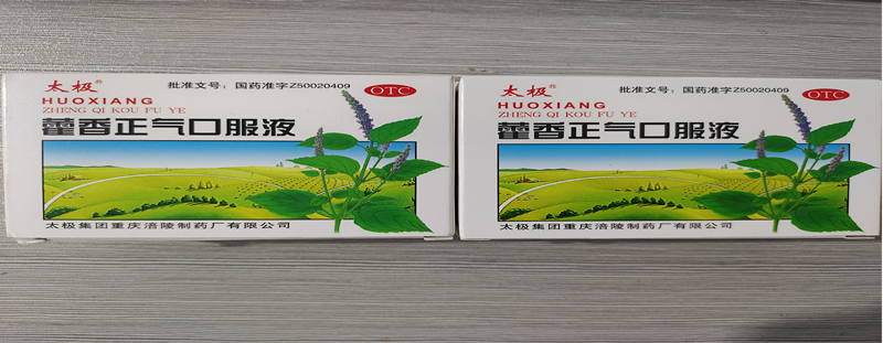 炎炎夏日，第四區(qū)域項目部一線送清涼