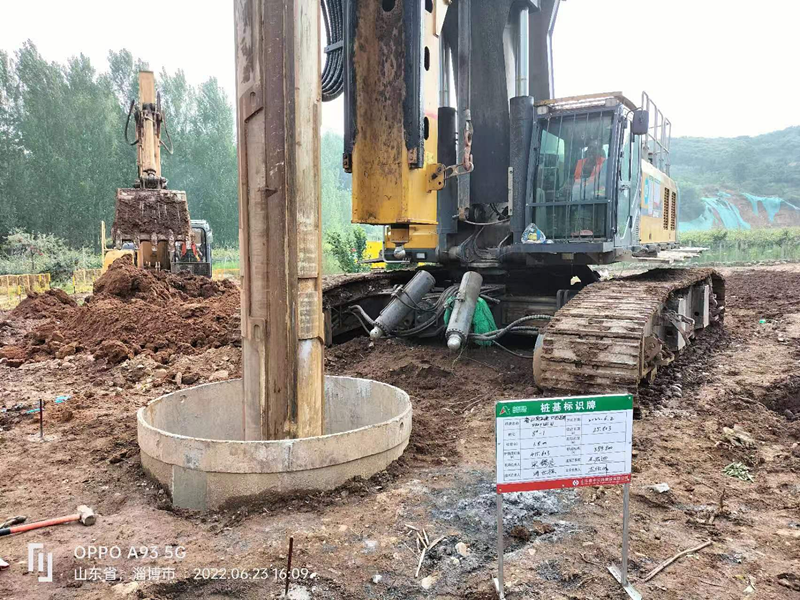 魯山南互通立交DK0+361.31匝道橋首樁順利開鉆