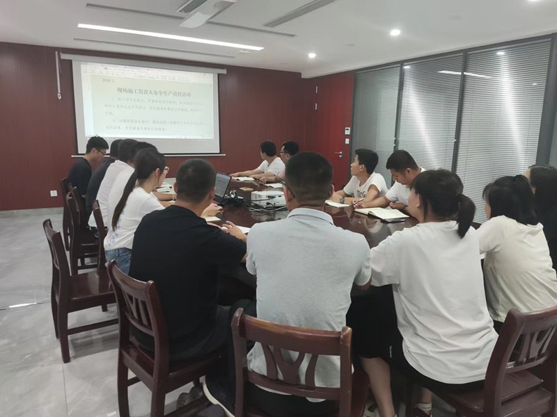 兵馬未動(dòng)，安全先行—— 第二項(xiàng)目部開(kāi)展安全學(xué)習(xí)教育活動(dòng)