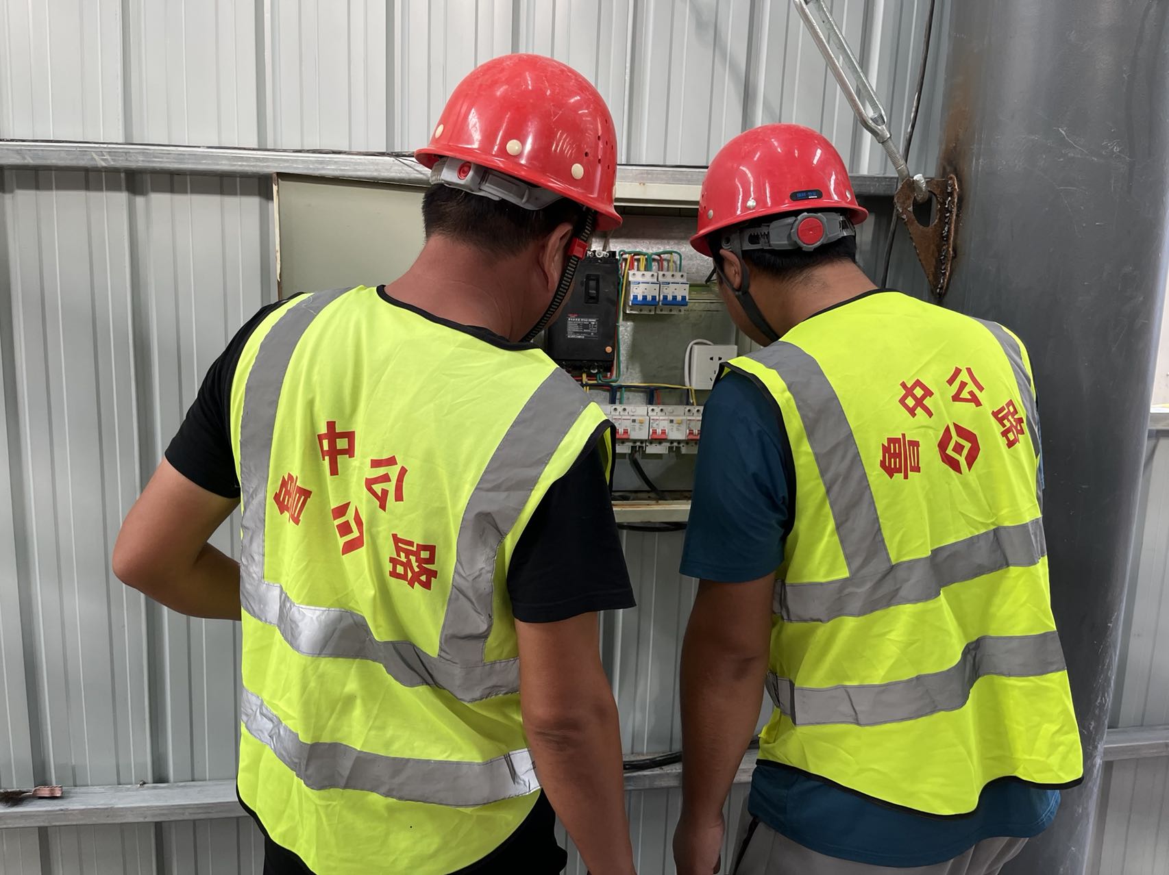 微信圖片_20220816144423