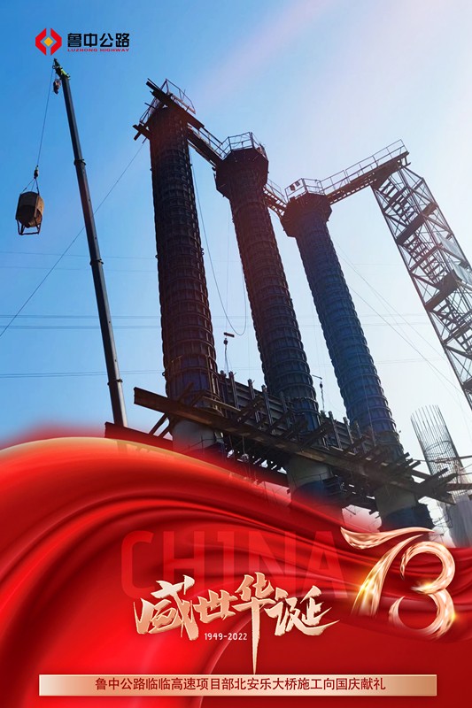 2臨臨安樂(lè)大橋_副本 2臨臨安樂(lè)大橋_副本