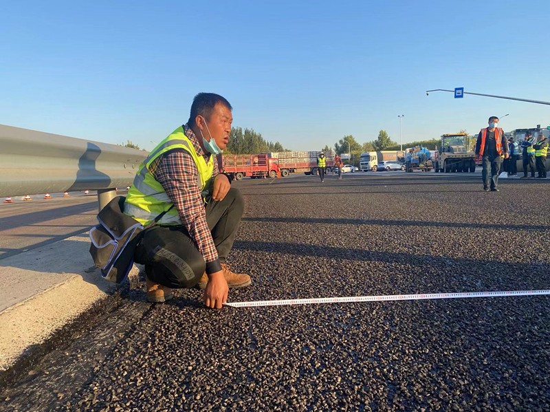 微信圖片_20221020165129_副本 微信圖片_20221020165129_副本