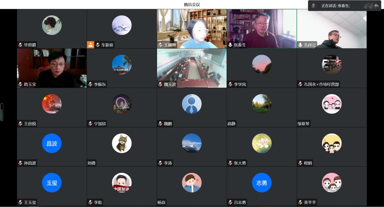 公司順利通過ISO三體系認(rèn)證監(jiān)督審核