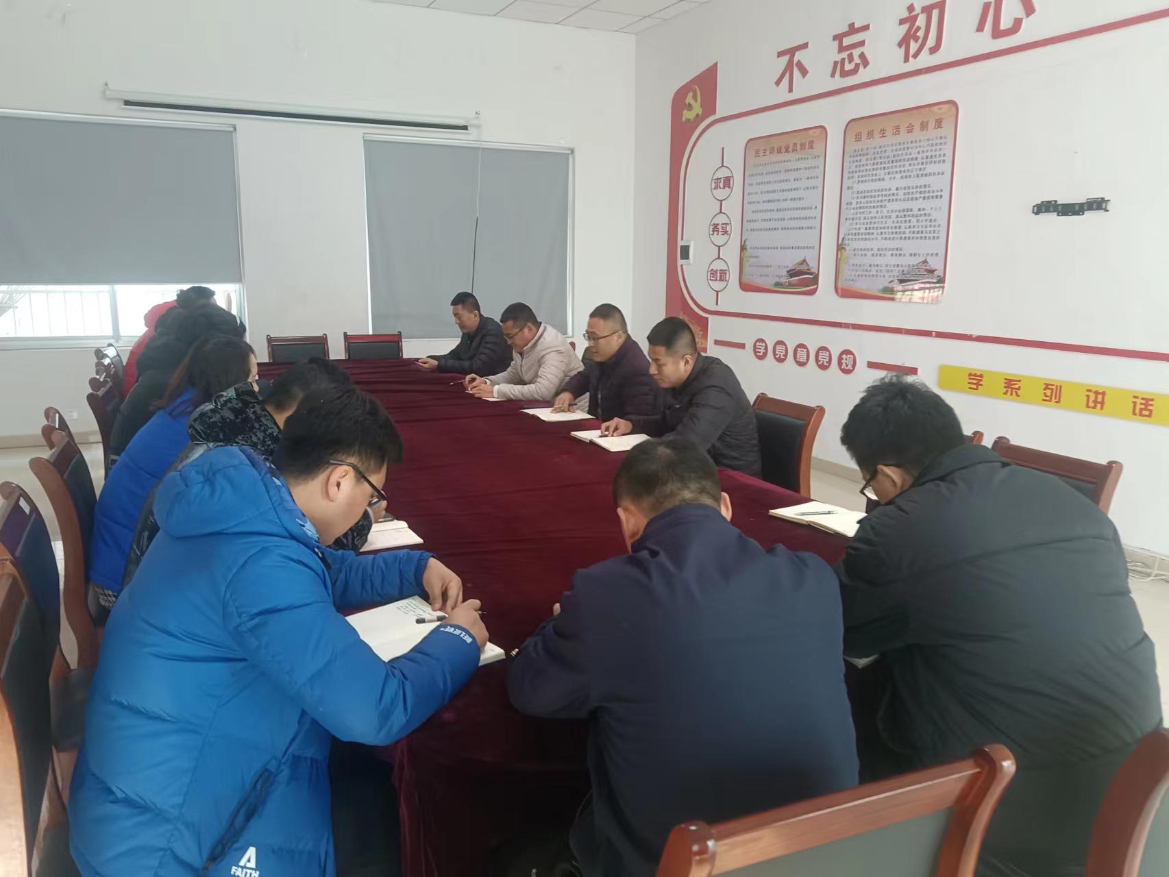 第二項(xiàng)目部組織召開春節(jié)復(fù)工收心動(dòng)員會(huì)