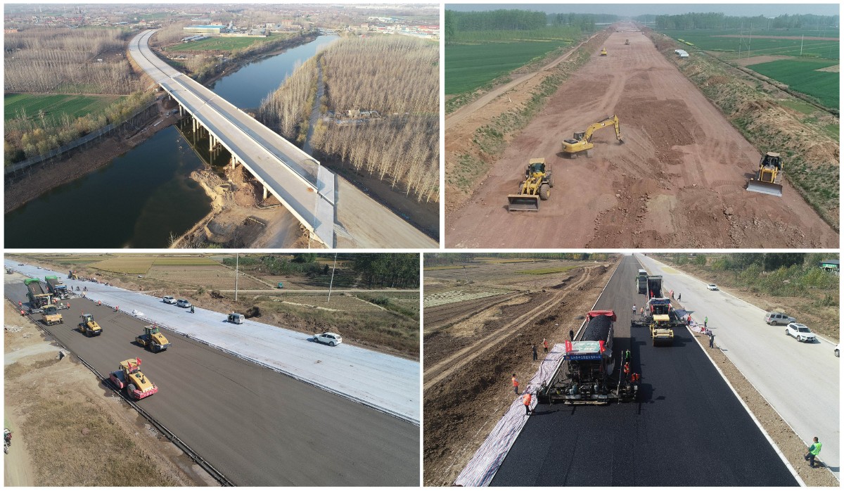 臨沂_副本 臨沂_副本