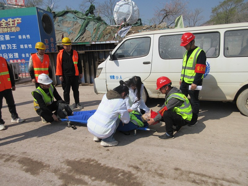 d291d372010735d872179ea777447a8_副本