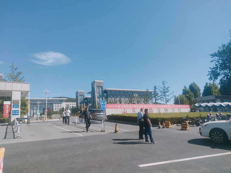 濟(jì)南之烤——試驗(yàn)檢測(cè)師考試有感