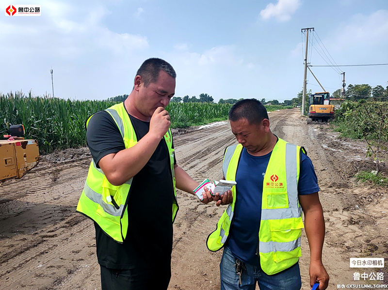 微信圖片_20230805094620_副本