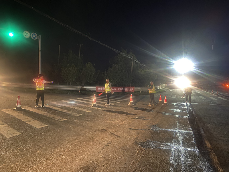 微信圖片_20230814151052_副本