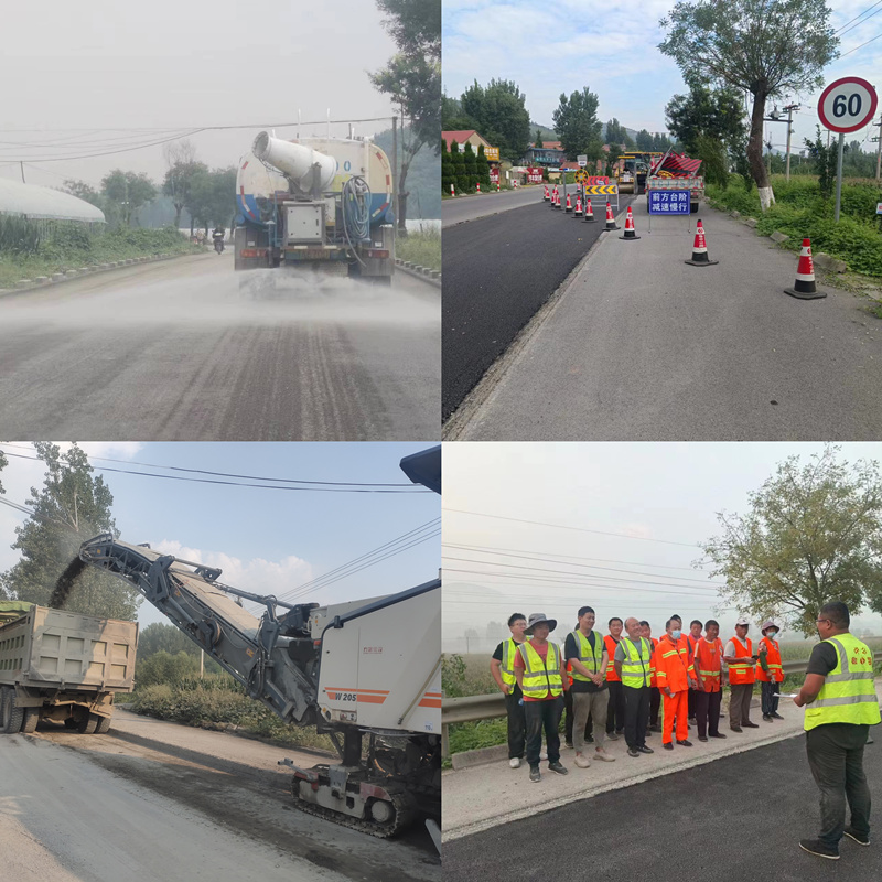 現(xiàn)場(chǎng)規(guī)范化施工546w5Z_副本