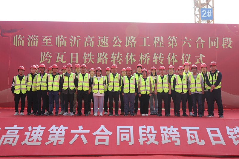 微信圖片_20231009153848_副本