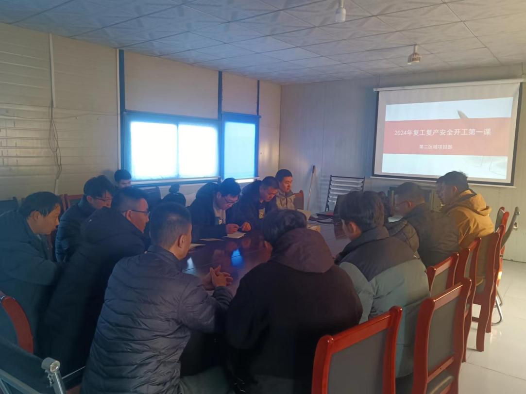 在春天里播種 第二區(qū)域項目部培訓(xùn)季圓滿結(jié)束