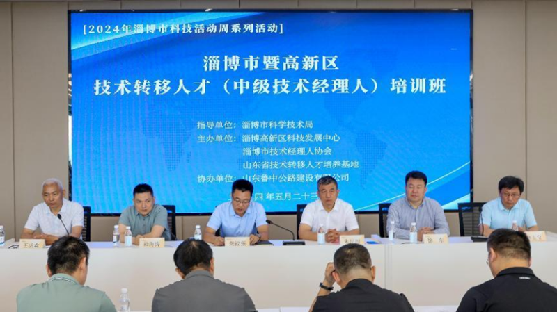 照片二_副本 照片二_副本