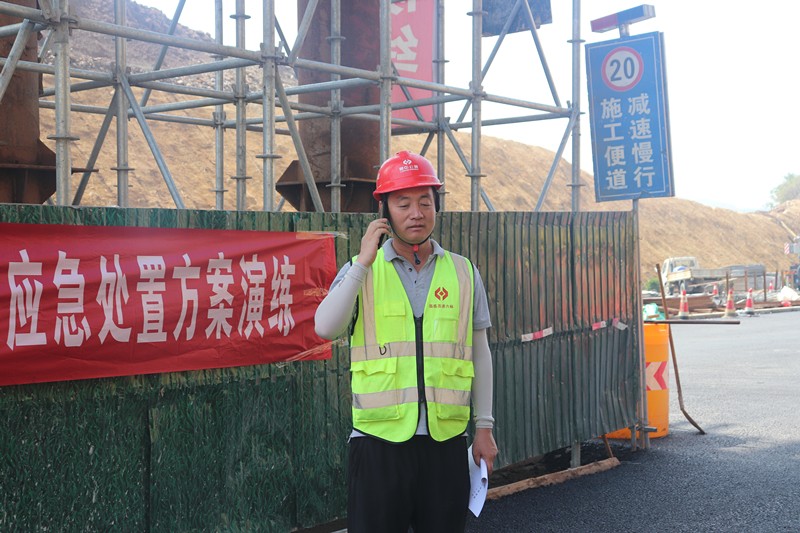 領(lǐng)導(dǎo)接到電話后啟動(dòng)應(yīng)急預(yù)案_副本 領(lǐng)導(dǎo)接到電話后啟動(dòng)應(yīng)急預(yù)案_副本