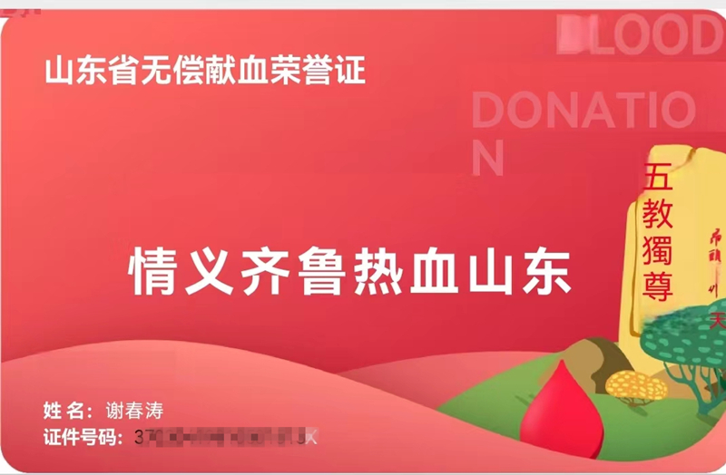 小愛(ài)大愛(ài)