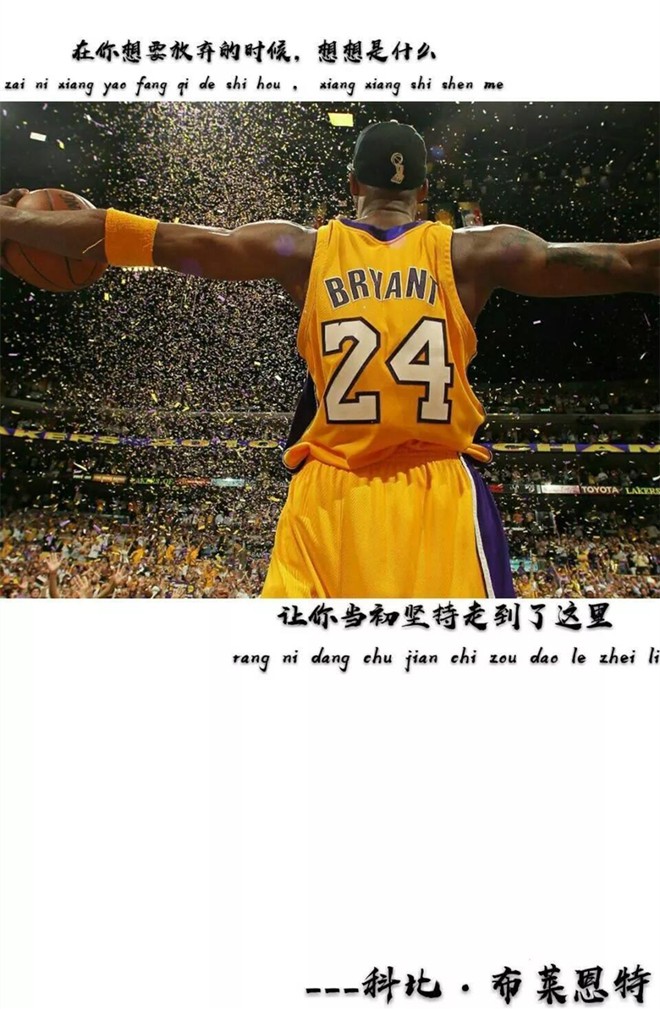 活在當(dāng)下，拒絕焦慮