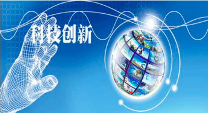 “萬事開頭難”——記參與“科技創(chuàng)新研發(fā)”