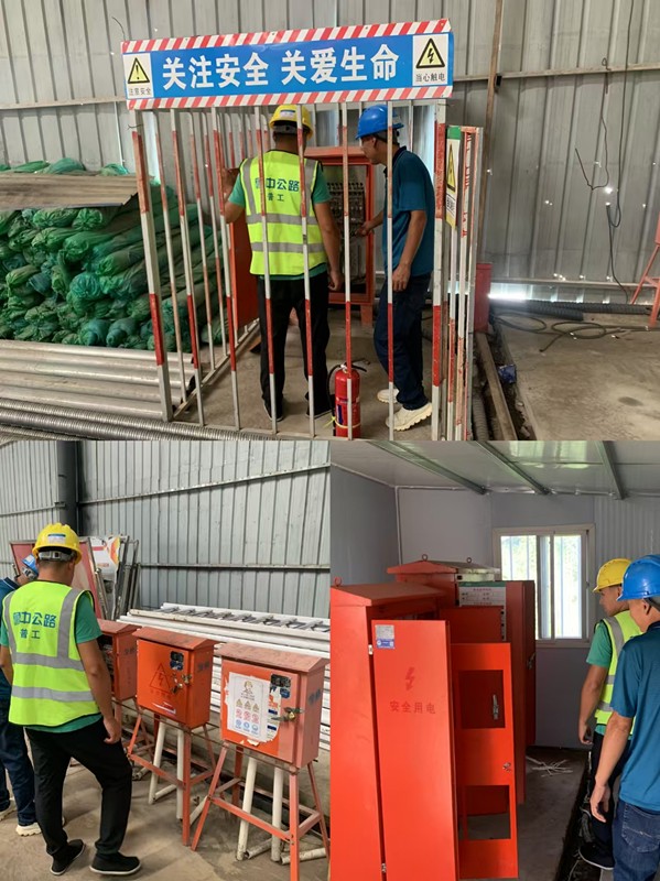 煙臺梁場貫徹落實“兩個清單”專項活動