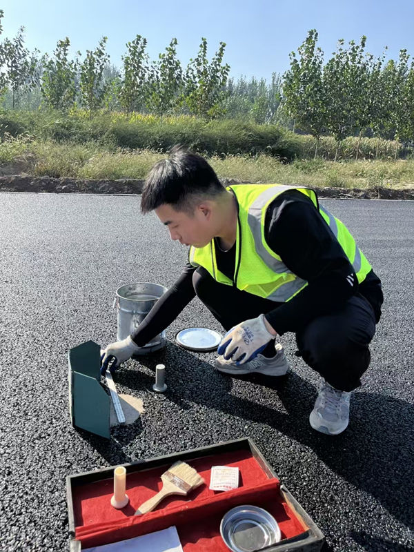 微信圖片_20240920150206_副本