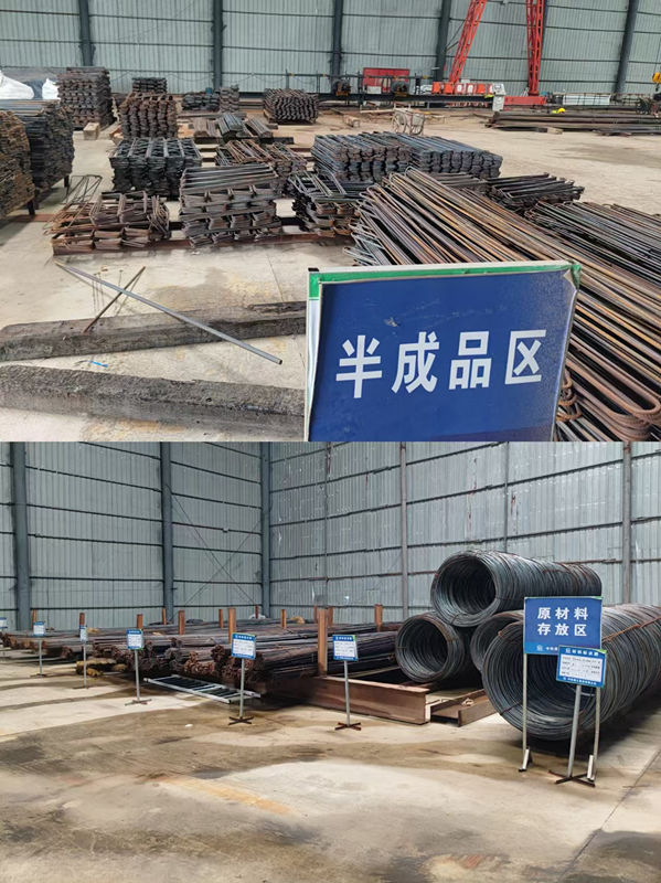 3鋼筋原材、半成品分區(qū)放置M-mSou_副本