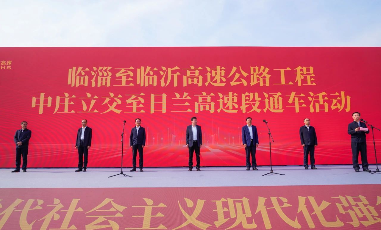 微信圖片_20241025143224