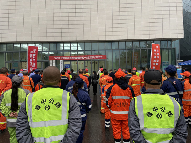 淄博市總工會貼心服務(wù)，溫暖職工驅(qū)走嚴(yán)寒