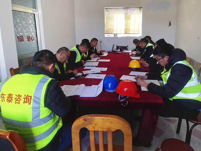 S232張魯線博山區(qū)王家莊至沂源縣草埠段修復(fù)養(yǎng)護(hù)工程項(xiàng)目部開工培訓(xùn)