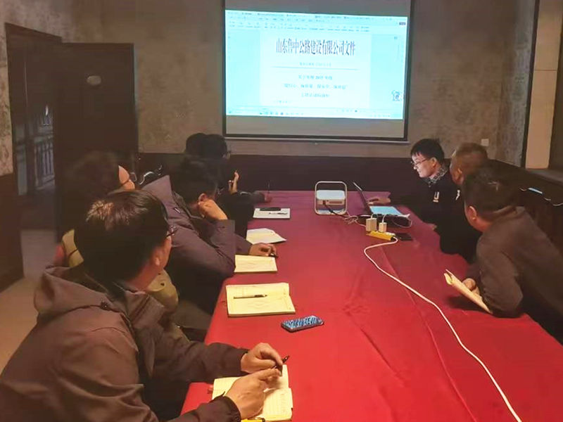 【一提三?！縎510泉王線中修項(xiàng)目多種舉措推進(jìn)一提三?；顒?dòng)落地實(shí)施