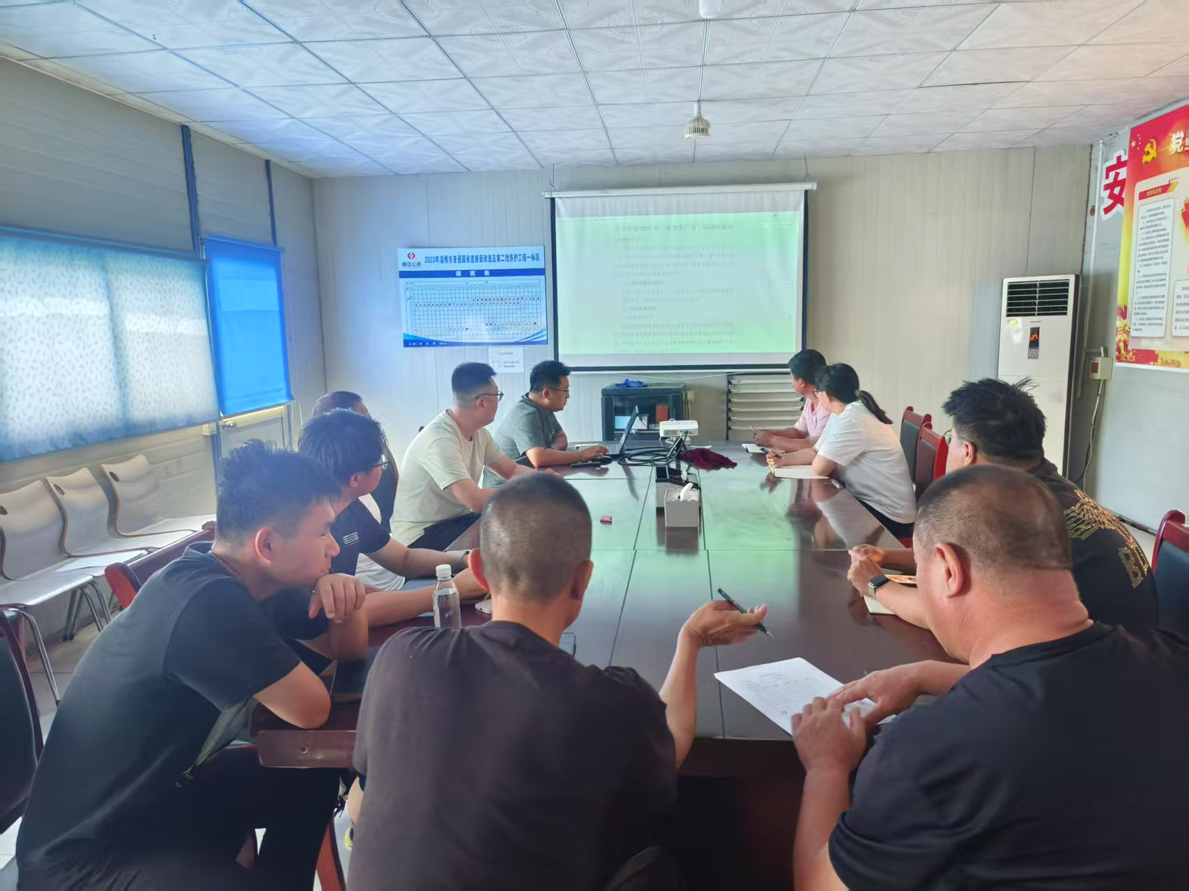 第二區(qū)域項(xiàng)目部 “安全生產(chǎn)月” 活動啟動，多維舉措守護(hù)施工安全