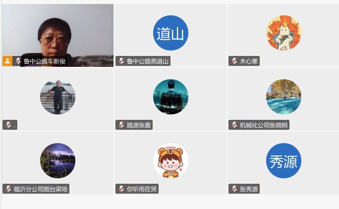 公司開展事故隱患排查治理專項培訓(xùn)