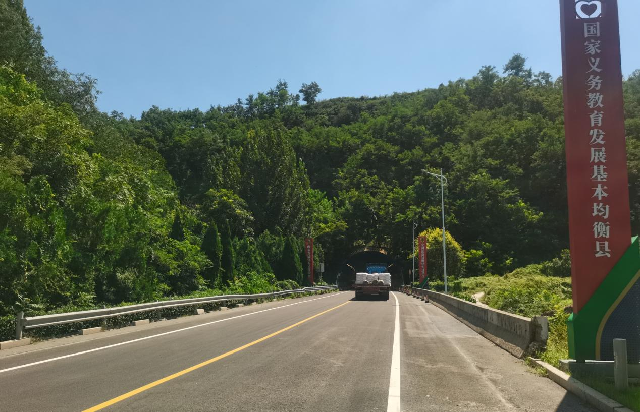 S231張臺線全線通車