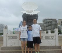 迷人的海陽(yáng)