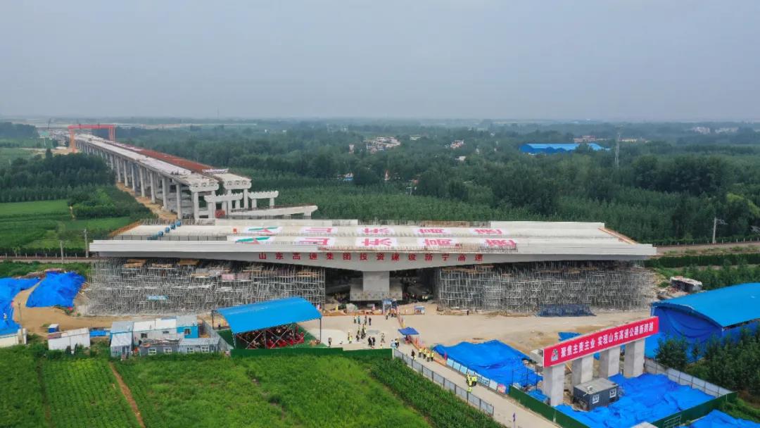 帥！萬噸大橋?yàn)t灑轉(zhuǎn)身