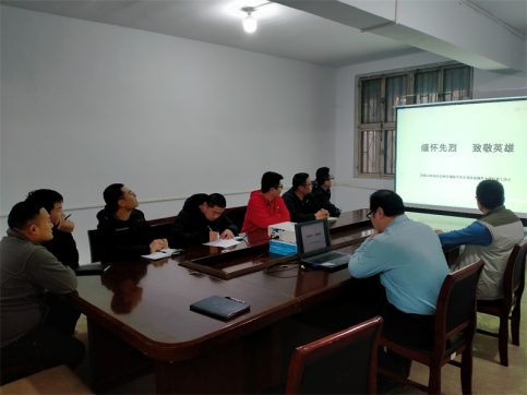 緬懷先烈  致敬英雄  傳承精神  勇攀高峰