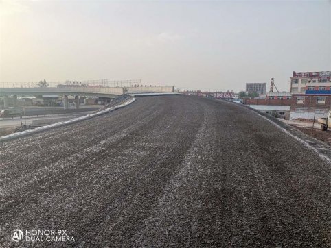 大干快上　舍我其誰