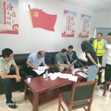 【抓作風 創(chuàng)效益】臨沂市交通局、質監(jiān)站對郯城G205項目進行檢查指導工作