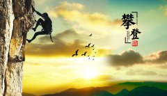 我們憑什么拿到工資？