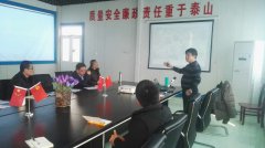 養(yǎng)護分公司組織從業(yè)人員進行安全培訓