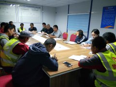 路面工程分公司高鐵新城項(xiàng)目部召開(kāi)“大干60天現(xiàn)場(chǎng)動(dòng)員大會(huì)”