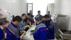 G2京滬項(xiàng)目部開(kāi)展青年職工比賽活動(dòng)