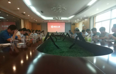 生命不息，學(xué)習(xí)不止——財(cái)務(wù)部開展月度培訓(xùn)學(xué)習(xí)會(huì)議