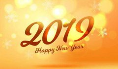 堅持澄澈，清醒前行