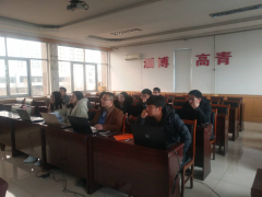 測(cè)繪項(xiàng)目部參加了三調(diào)數(shù)據(jù)調(diào)查建庫軟件的培訓(xùn)學(xué)習(xí)