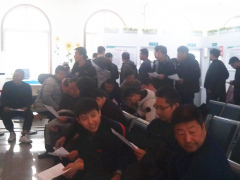 市政分公司組織“把關(guān)愛送給員工”的健康體檢活動(dòng)