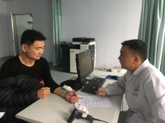 公司組織員工進(jìn)行健康體檢