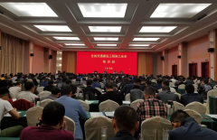 安全培訓(xùn)心得體會