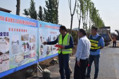 五一節(jié)，棗莊市公路局領(lǐng)導(dǎo)視察G206工程進(jìn)展情況